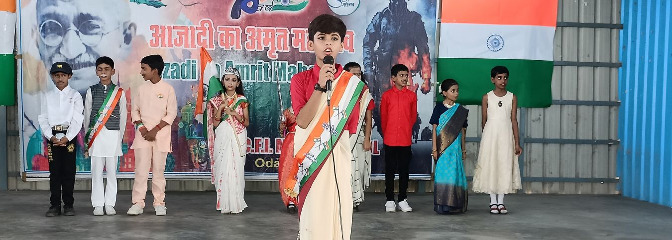 CFI Model Secondary School, Deendaspur campus
