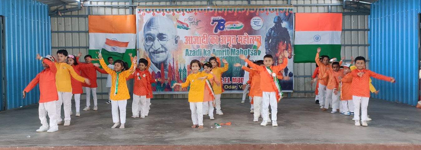 CFI Model Secondary School, Deendaspur campus